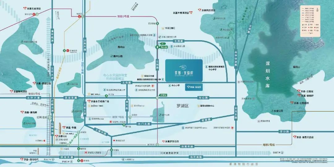 罗湖布心,超级王炸,京基天韵府|低价格带装修公寓(图4)