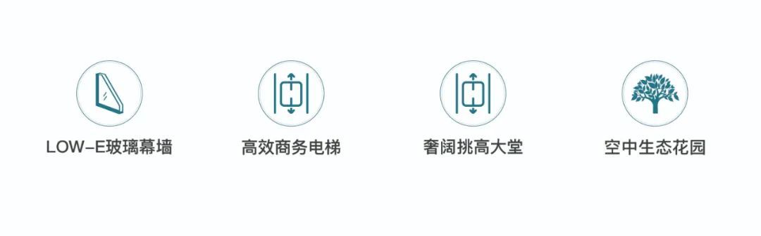 罗湖布心,超级王炸,京基天韵府|低价格带装修公寓(图5)