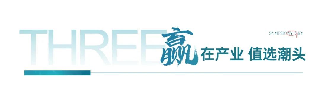 罗湖布心,超级王炸,京基天韵府|低价格带装修公寓(图10)
