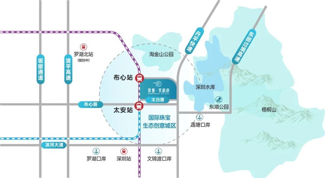 罗湖布心,超级王炸,京基天韵府|低价格带装修公寓(图18)