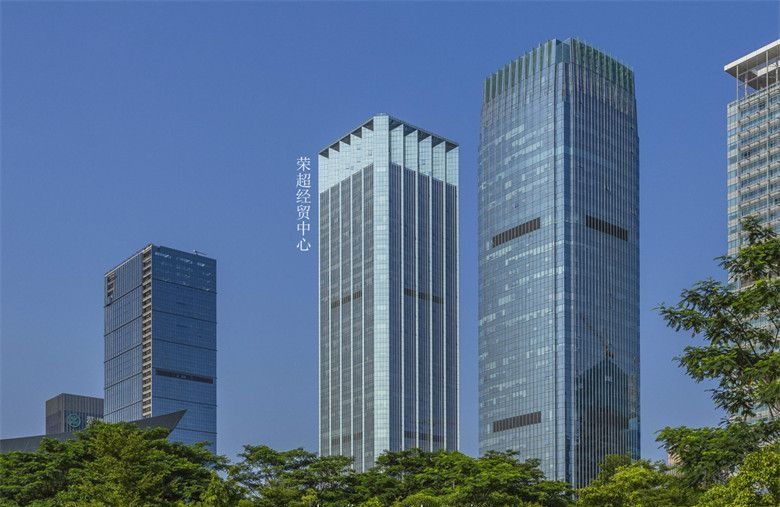 深圳金田路荣超经贸中心写字楼介绍，租售咨询(图1)