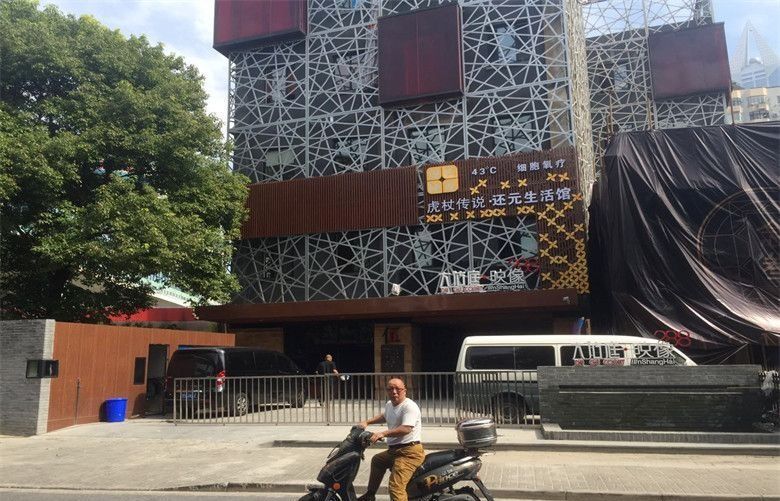 深圳市南山区方大城楼盘资料-租售中心(图4)