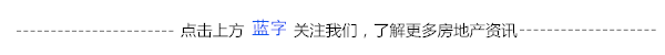 最新！十大城市二手房房价地图，深圳成交环比降近2成(图1)