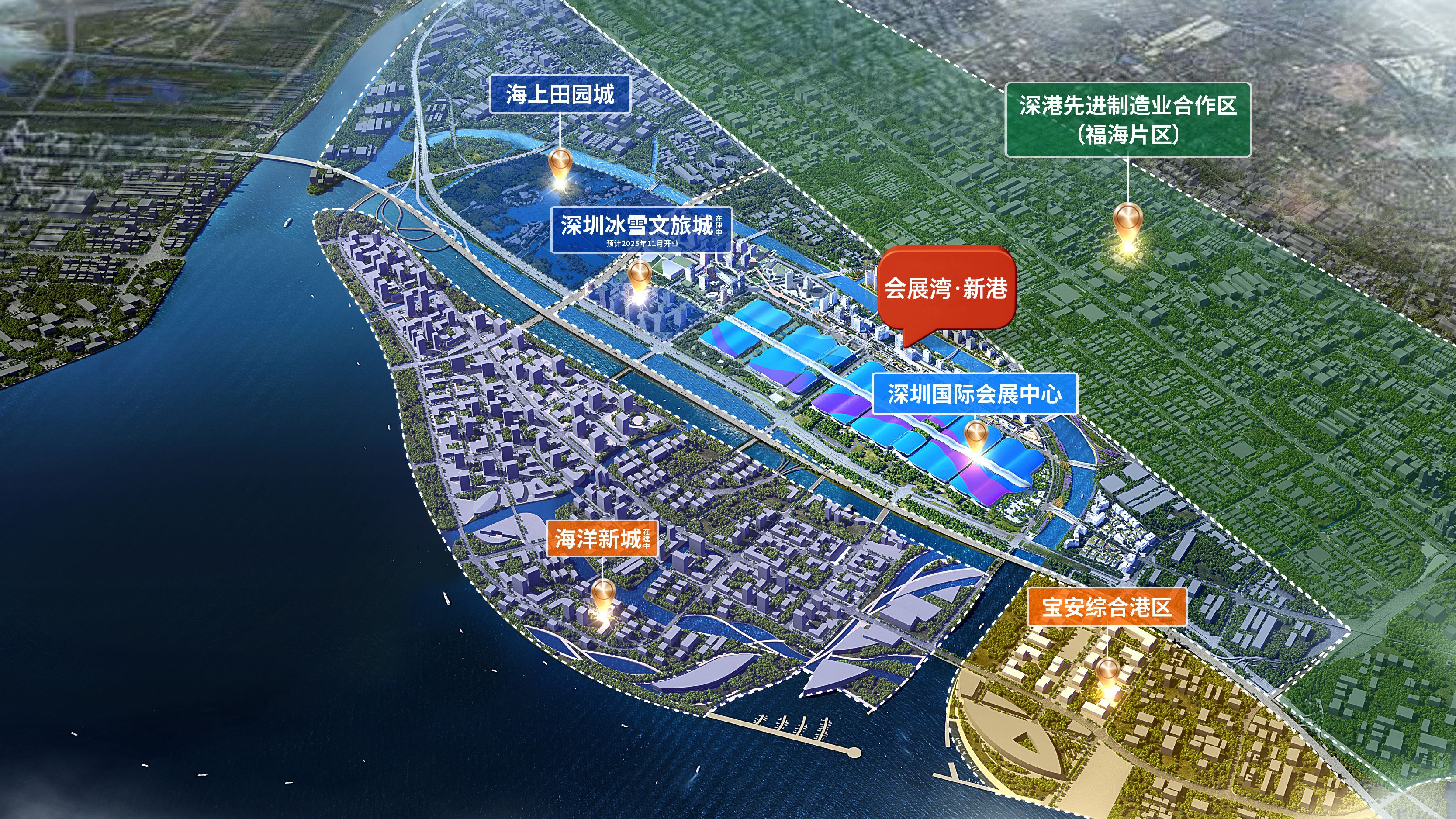 招商会展湾·新港广场 写字楼新品发布，欢迎预约参观(图18)