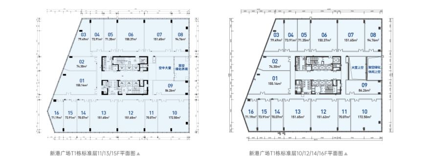 招商会展湾·新港广场 写字楼新品发布，欢迎预约参观(图22)