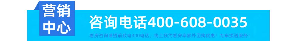滨河ONE·尚街，深圳品牌MALL 唯一在售商业，滨河封面·仅12席传世资产(图2)
