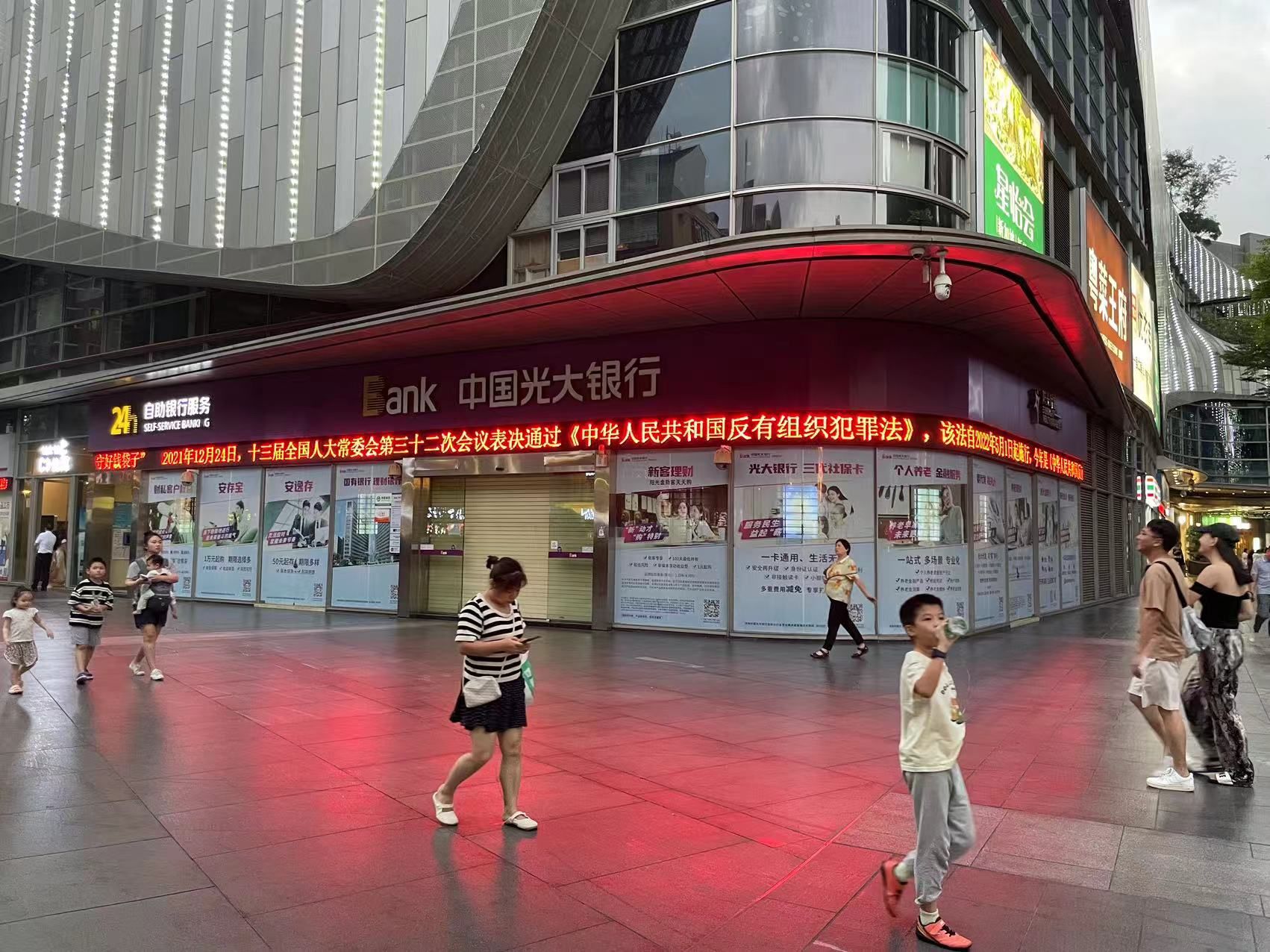 滨河ONE·尚街，深圳品牌MALL 唯一在售商业，滨河封面·仅12席传世资产(图18)