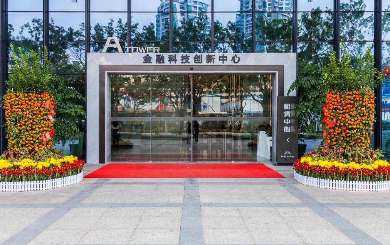 深圳金融科技创新中心租金_地址_地图_电话_写字楼怎么样(图2)