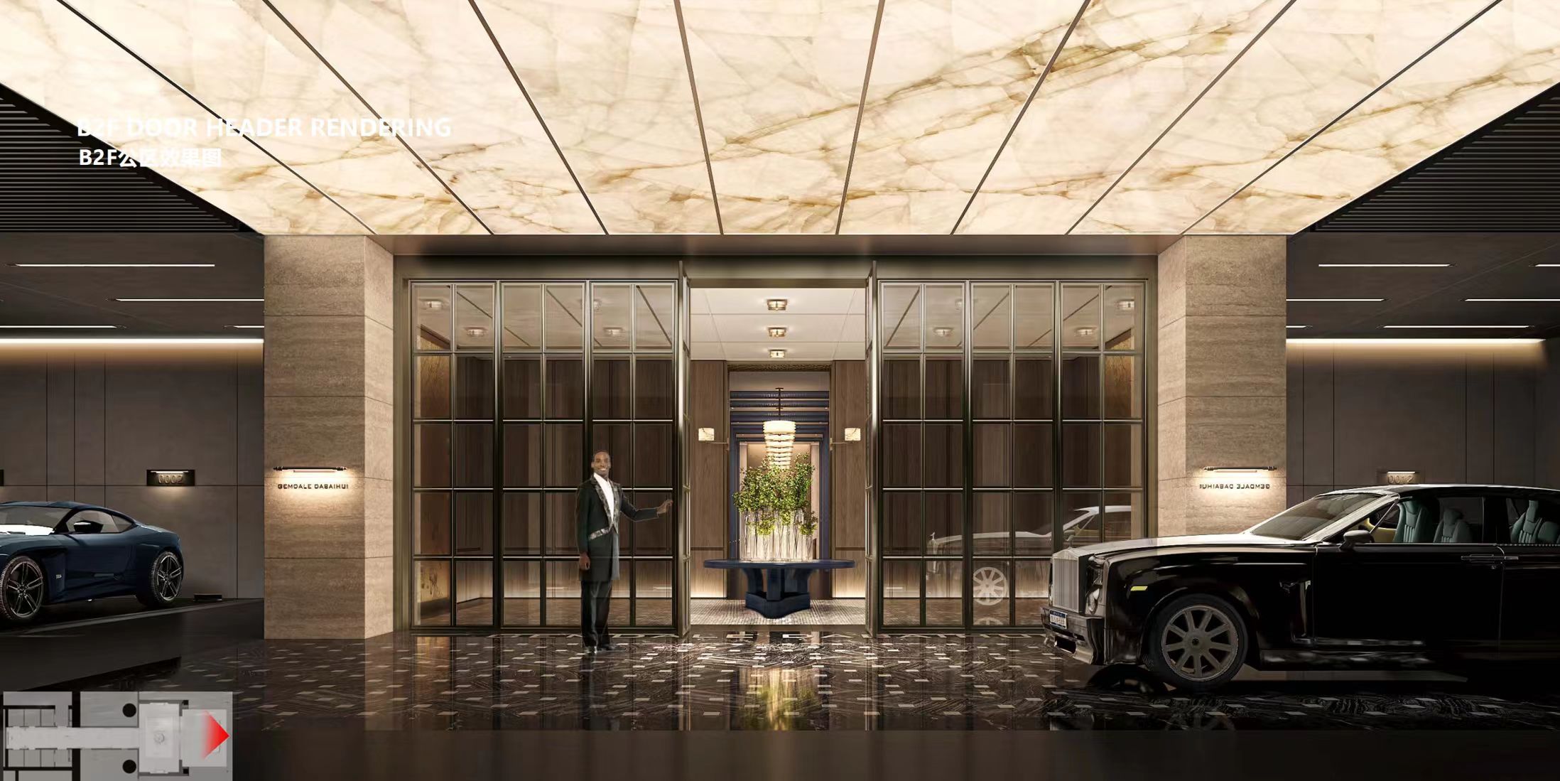 金地大百汇广场(图10)