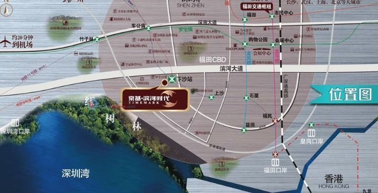 京基滨河时代大厦 物业直租 车公庙写字楼 福田办公室出租(图4)
