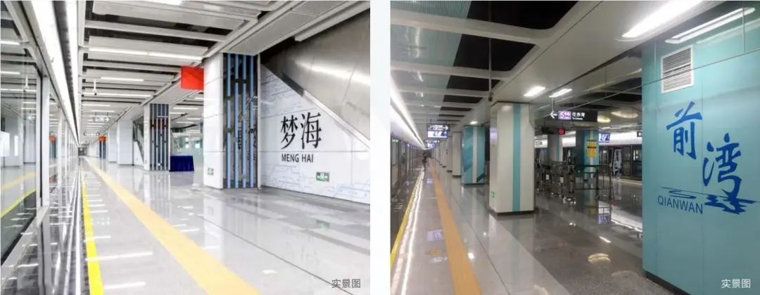 中集前海国际中心独栋写字楼约1万平米出售(图9)
