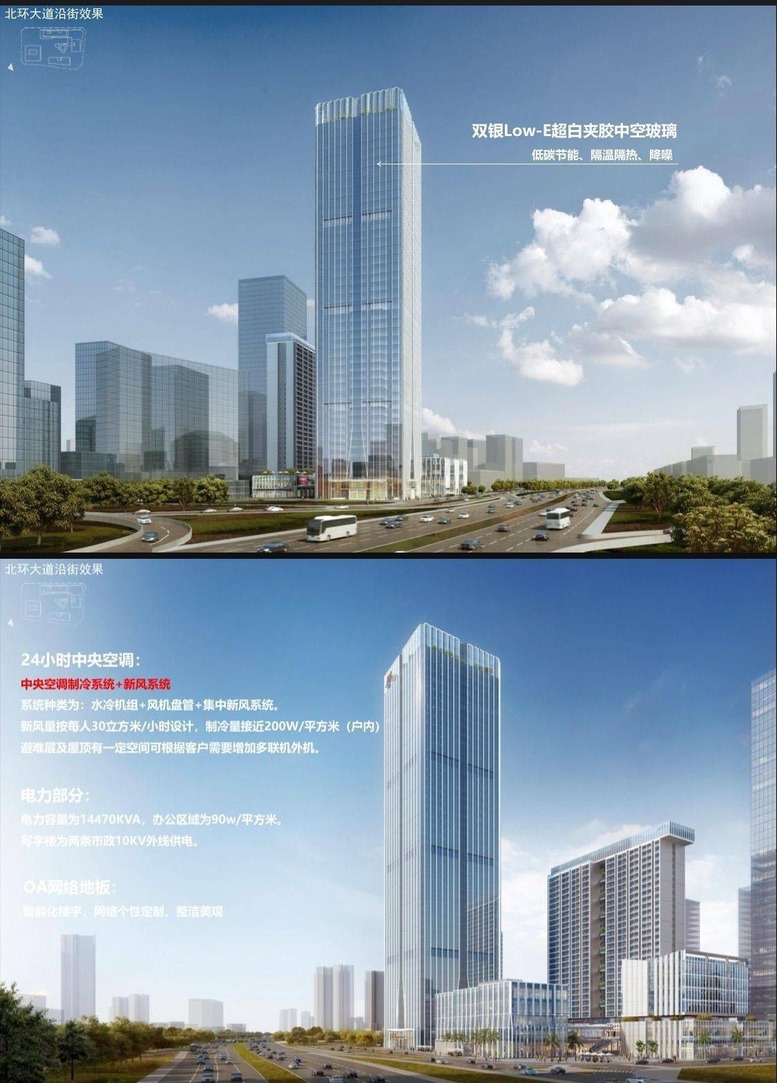 深圳华强科创广场地址,电话,路线,周边,怎样(图3)