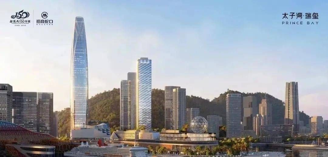 太子湾瑞玺(图8)