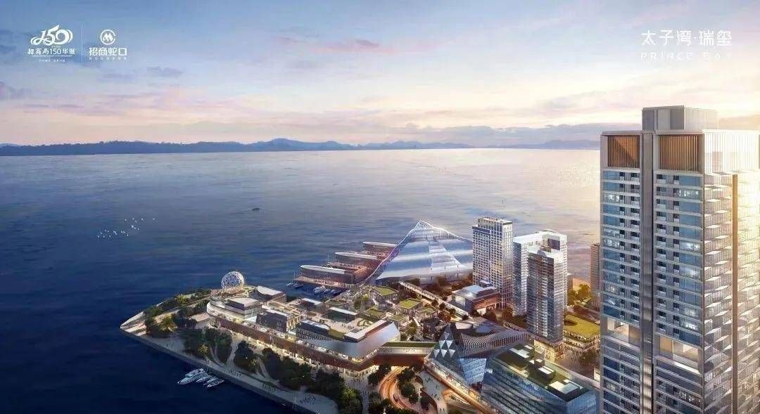 太子湾瑞玺(图12)