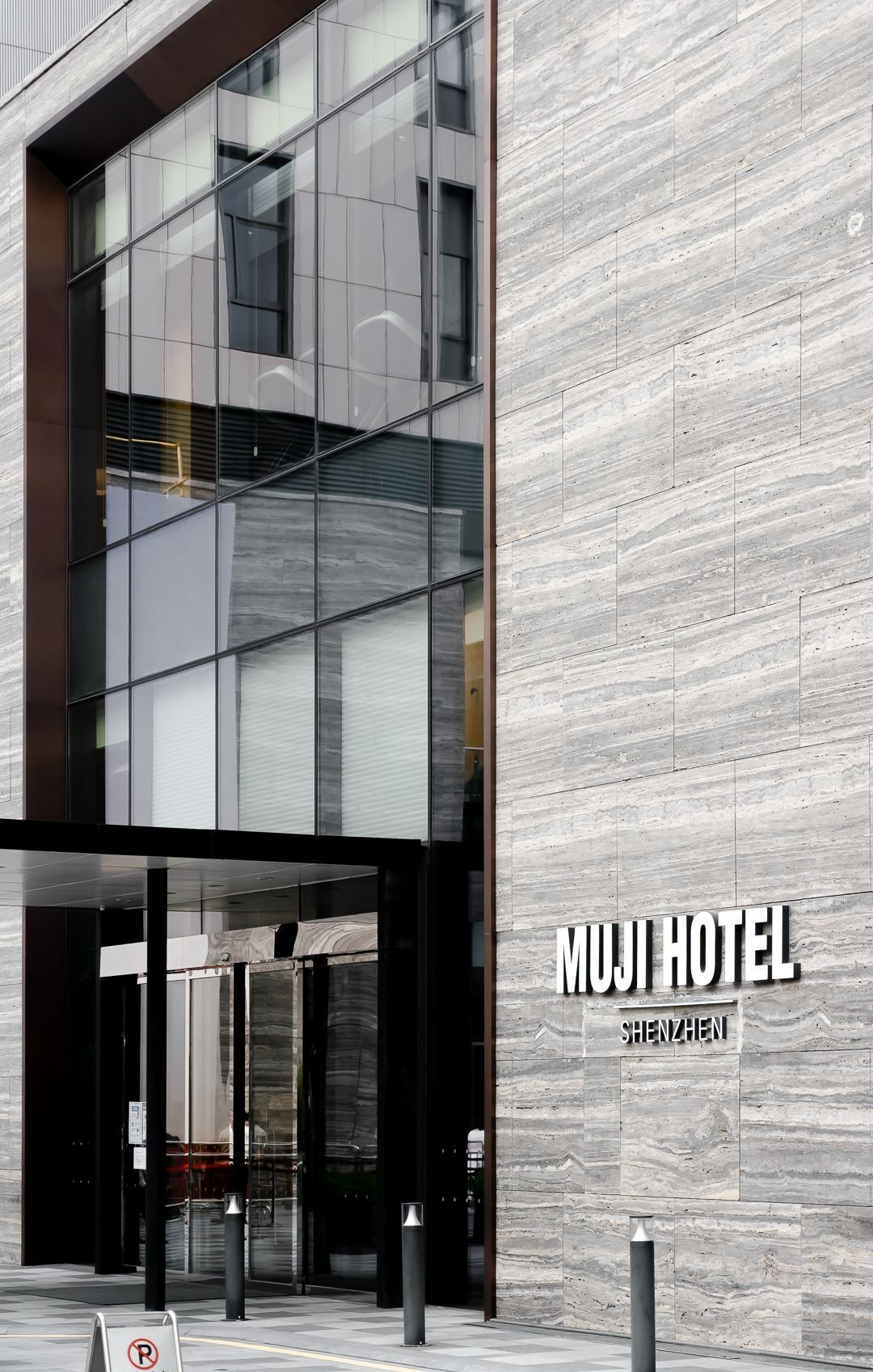 LOOK | 中心区的小复式 · 深业上城LOFT A，长什么样？(图40)