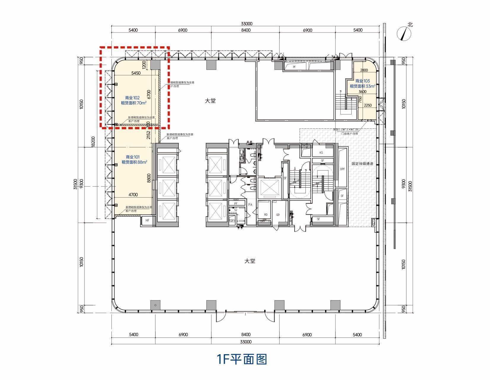  信利康智慧总部大厦全球招商，欢迎入驻(图5)