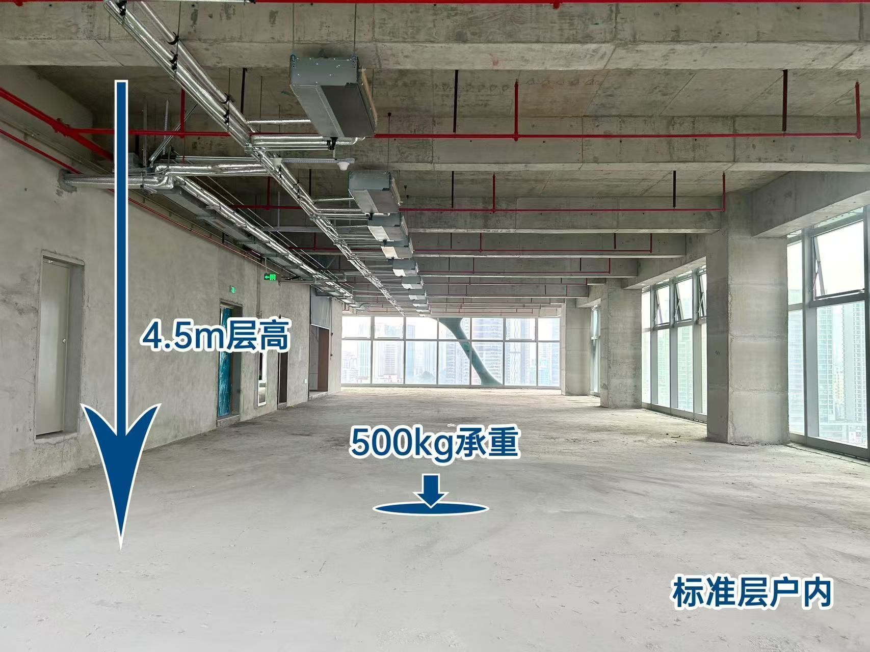  信利康智慧总部大厦全球招商，欢迎入驻(图12)