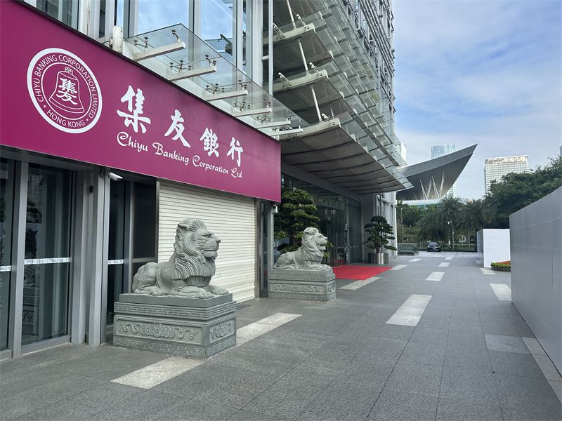 荣超中心 | 荣超商务中心 - 欢迎您!|楼盘详情|(图8)