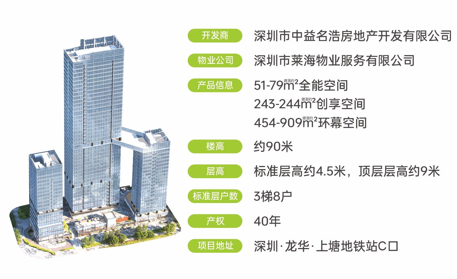 1-250620153Q3J6.jpg