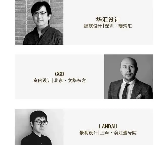 真前海·真现房·真稀缺!2026万科瑧湾悦·嘉悦,单价5.6(图6)