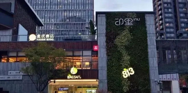 真前海·真现房·真稀缺!2026万科瑧湾悦·嘉悦,单价5.6(图10)